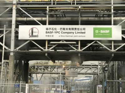 Cable seal in BASF-YPC gas turbine retrofit project